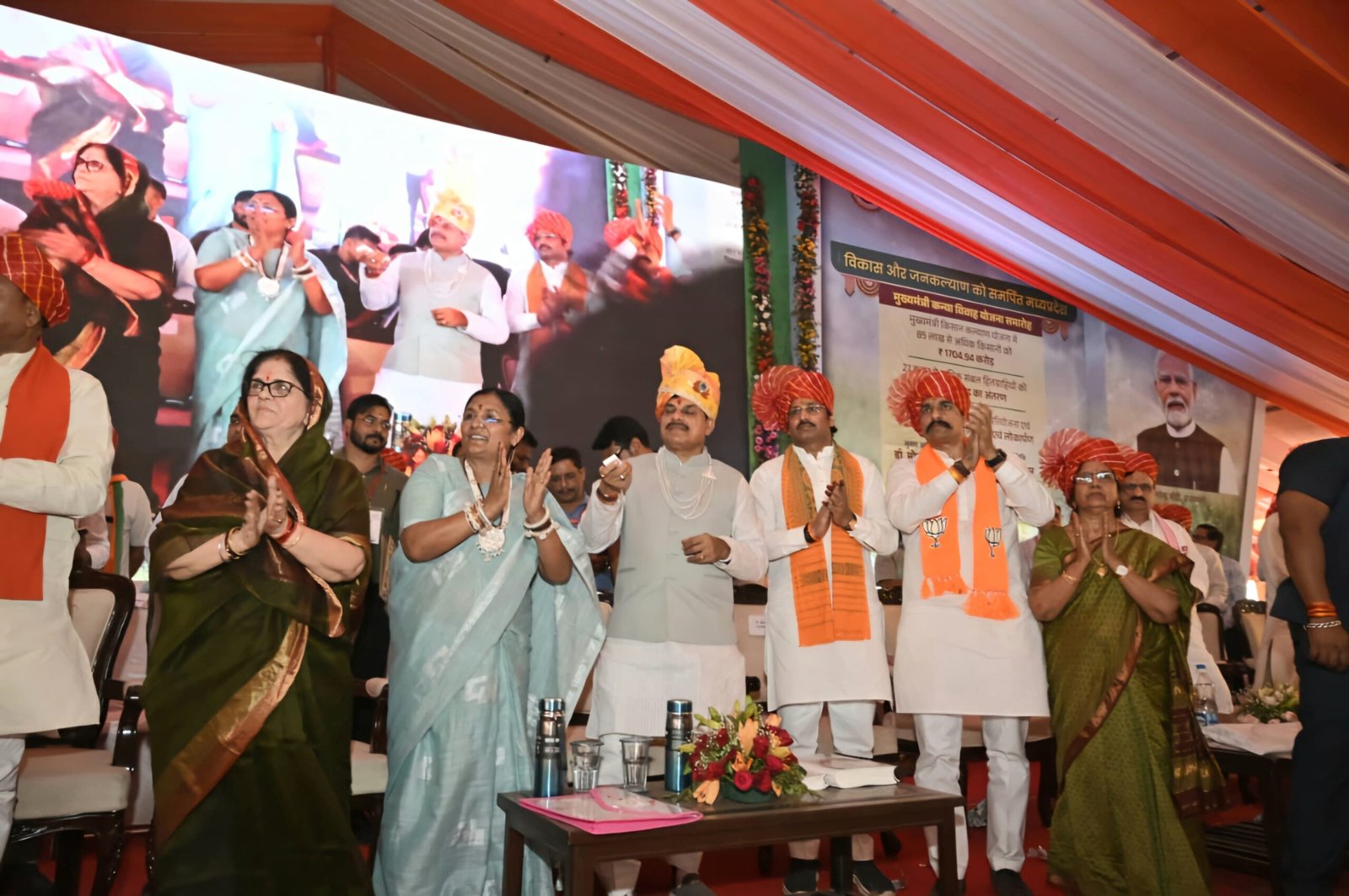 धार जिले के उमरबन विकासखंड में आयोजित हुआ मुख्यमंत्री कन्या विवाह योजना समारोह | New India Times