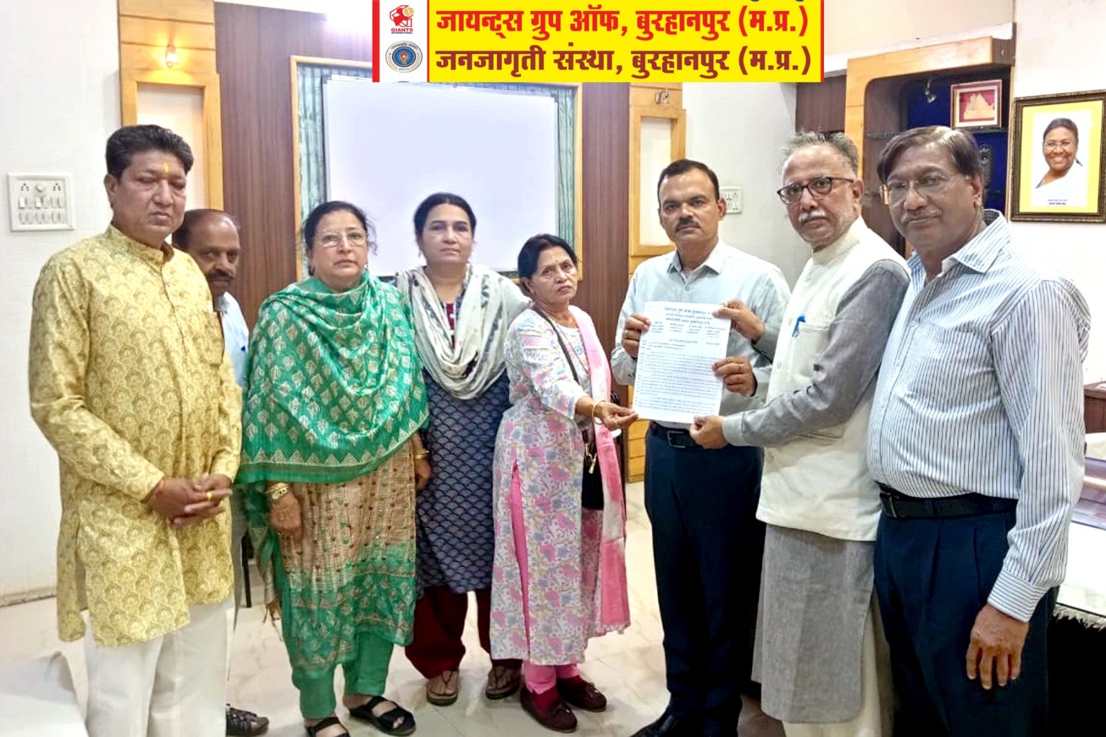 जल संरक्षण एवं जल बचाओ को लेकर जायंट्स व जनजाग्रति संस्था ने निगमायुक्त को सौंपा ज्ञापन | New India Times