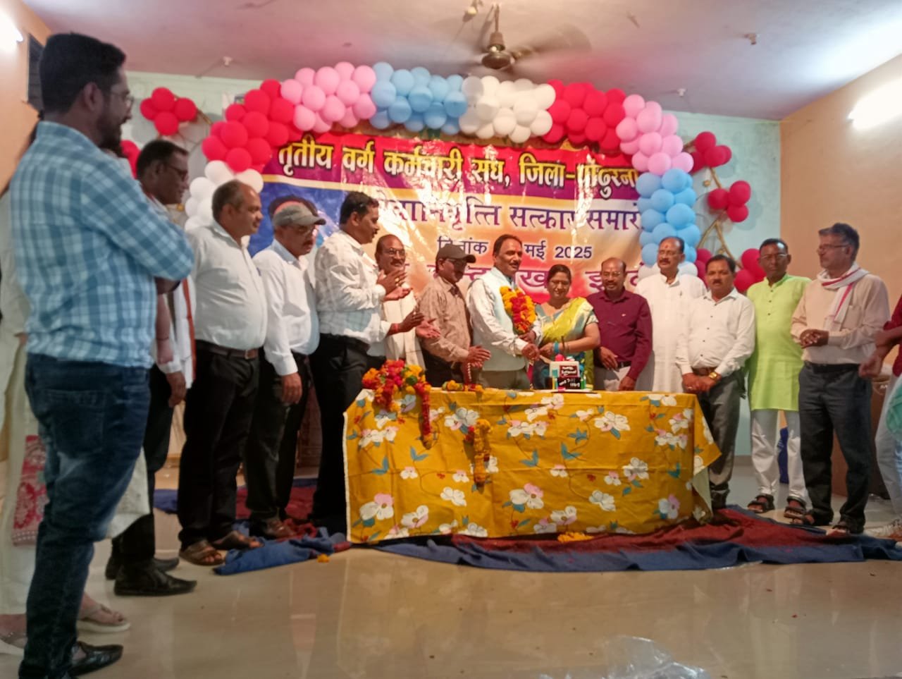 चंद्रशेखर इंगले का भव्य सेवानिवृति समारोह संपन्न | New India Times