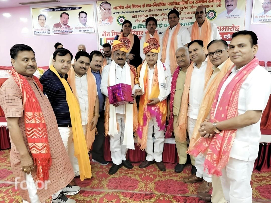 धूमधाम से मनाया गया भारतीय जैन मिलन का 70वां स्थापना दिवस | New India Times