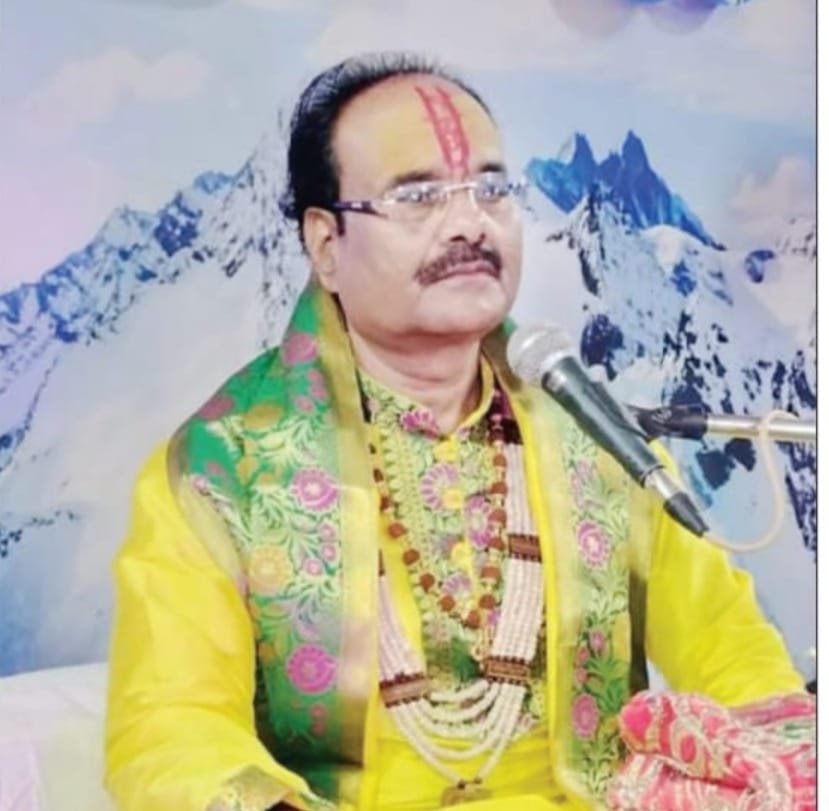 पंडित राजेश अग्निहोत्री भागवताचार्य ने अनुरोध करते हुए भारत सरकार को लिखा पत्र | New India Times