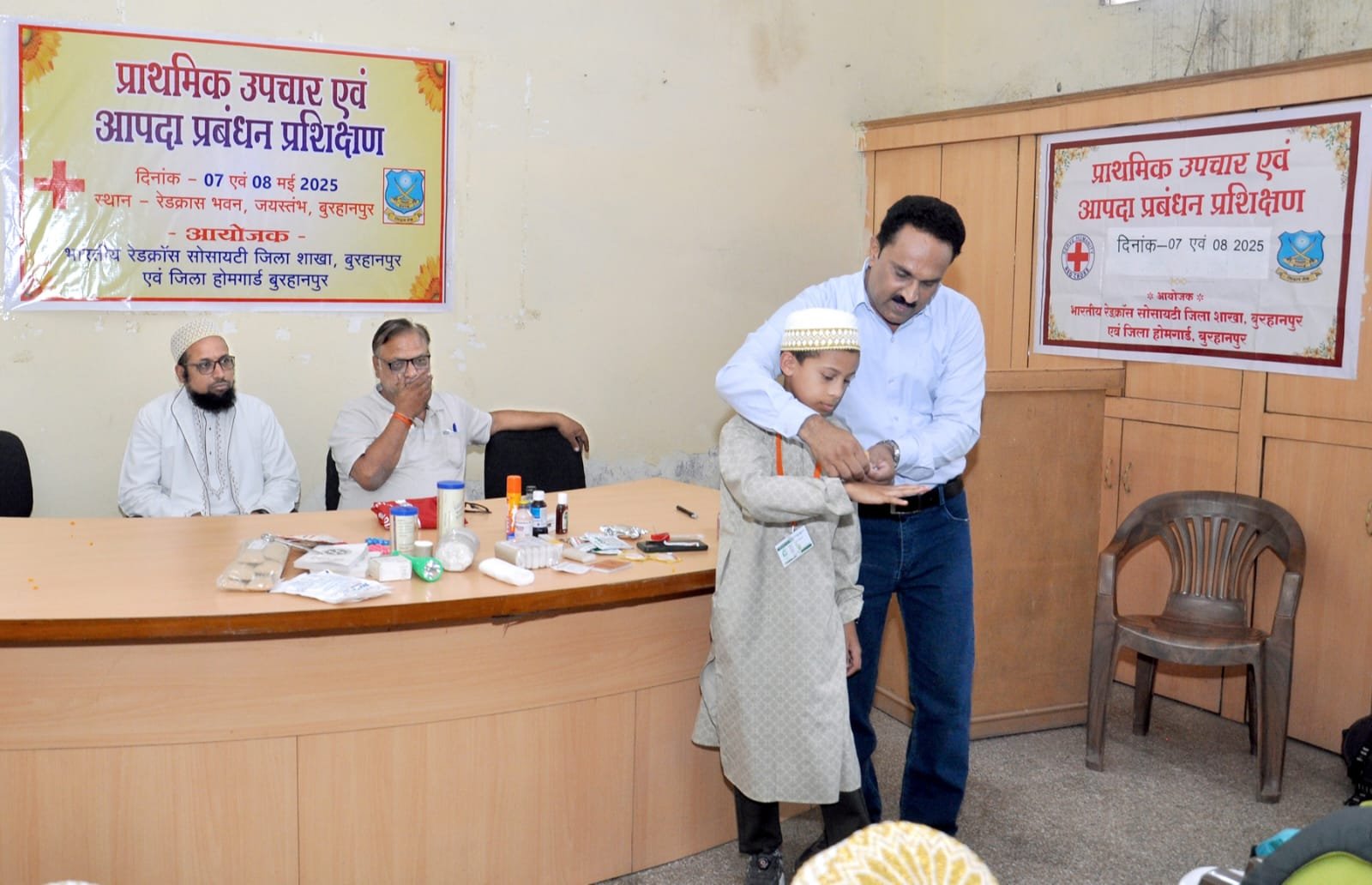 दो दिवसीय प्राथमिक उपचार एवं आपदा प्रबंधन शिविर संपन्न | New India Times