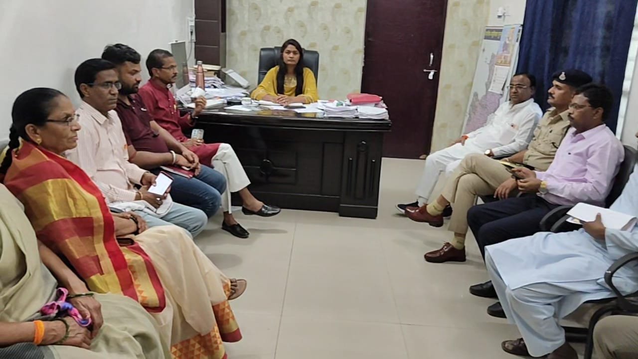 एसडीएम ने लिया आपदा प्रबंधन की बैठक, वर्तमान परिस्थितियों को ध्यान में रखते हुए की गई चर्चा | New India Times