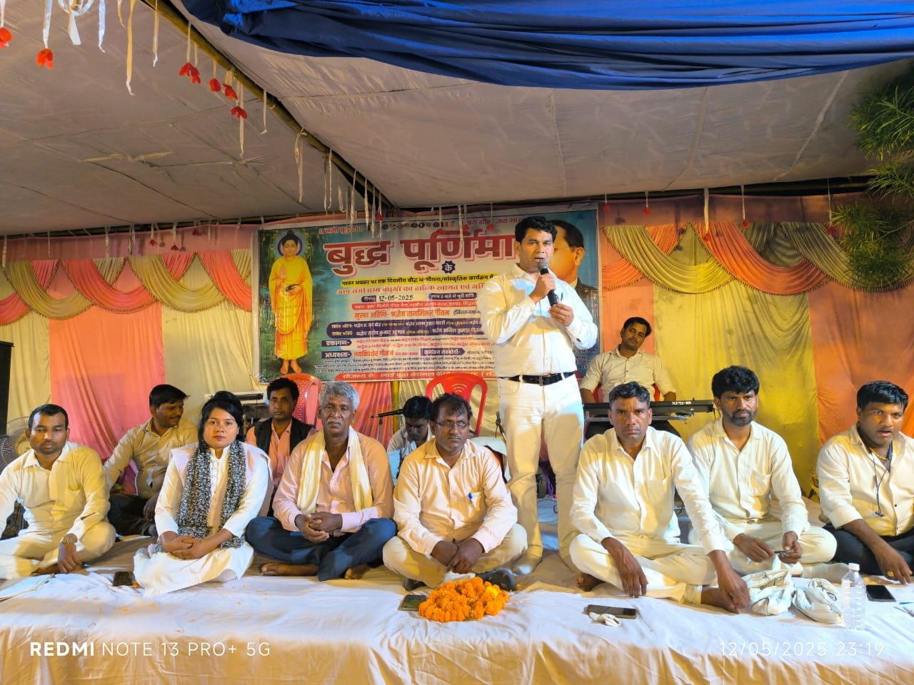 भिलौरी गांव में हर्षोल्लास के साथ मनाया गया बुद्ध पूर्णिमा पर्व | New India Times