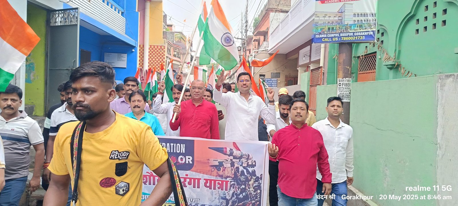 ऑपरेशन सिंदूर: सैनिकों के सम्मान में गोरखपुर में मनाया गया भारत शौर्य तिरंगा यात्रा | New India Times