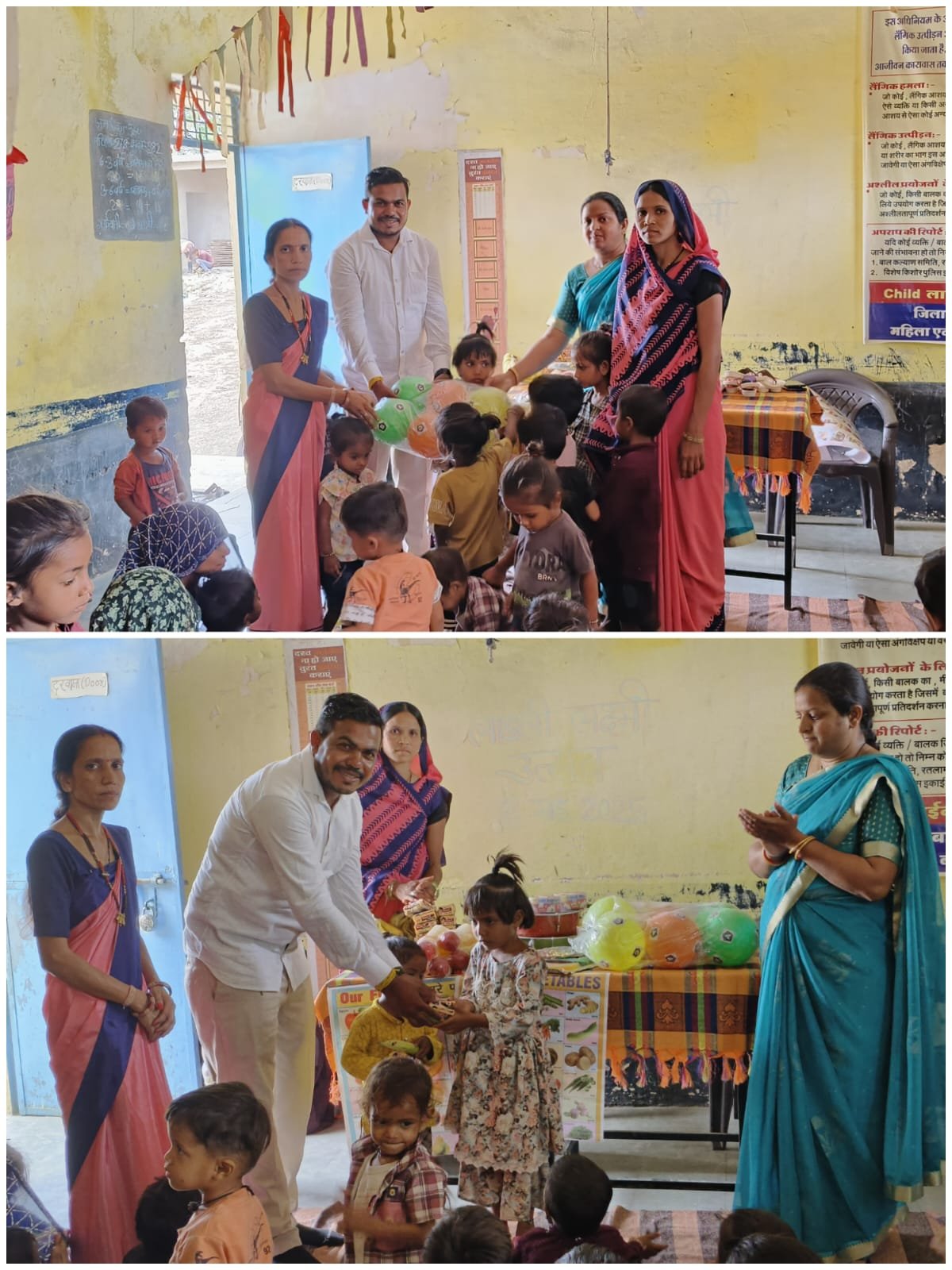 आंगनवाड़ी केन्द्र पर सरपंच जीवन निनाम द्वारा बच्चों को फल व खिलौने किया गया वितरण 1 आंगनवाड़ी केन्द्र पर सरपंच जीवन निनाम द्वारा बच्चों को फल व खिलौने किया गया वितरण | New India Times