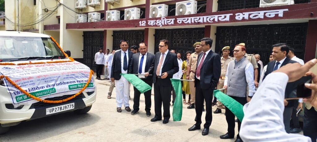 जनपद न्यायाधीश ने राष्ट्रीय लोक अदालत के प्रचार-प्रसार वाहन को हरी झंडी दिखाकर किया रवाना | New India Times