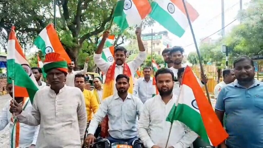 भारतीय अटल स्वयंसेवी संगठन द्वारा अंबेडकर पार्क से निकाली गई तिरंगा यात्रा | New India Times