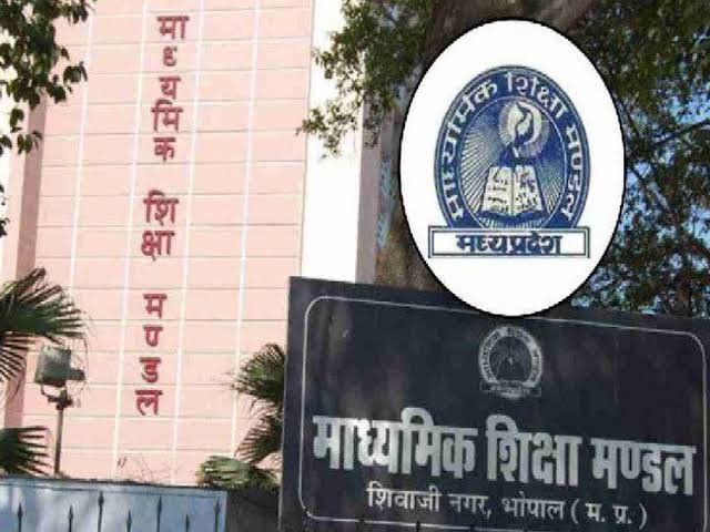 माध्यमिक शिक्षा मण्डल की हाई एवं हायर सेकेण्डरी स्कूल की द्वितीय परीक्षा के जारी हुऐ दिशा-निर्देश | New India Times