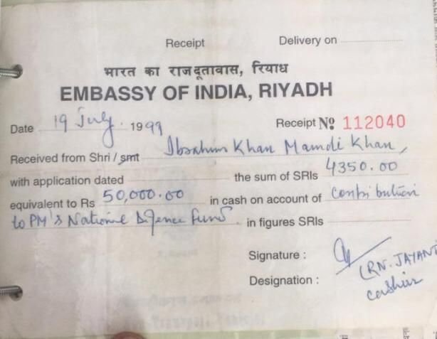 हज के पवित्र सफर पर जाने वालों का सुभाष जी महरिया ने किया इस्तकबाल, वर्तमान माहौल में दिग्गज भाजपा नेत सुभाष महरिया की पहल की चारों तरफ हो रही है सराहना | New India Times