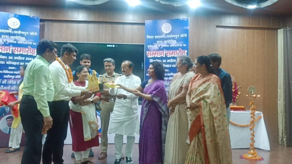 सपनों को हकीकत में बदलने वाले तीन आईएएस का हुआ अभिनंदन | New India Times