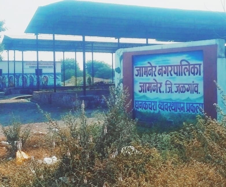 सड़क से नपेगी ग्राम पंचायतें: कहां गया बुनियादी सेवाओं का 3000 करोड़ रुपया ? | New India Times