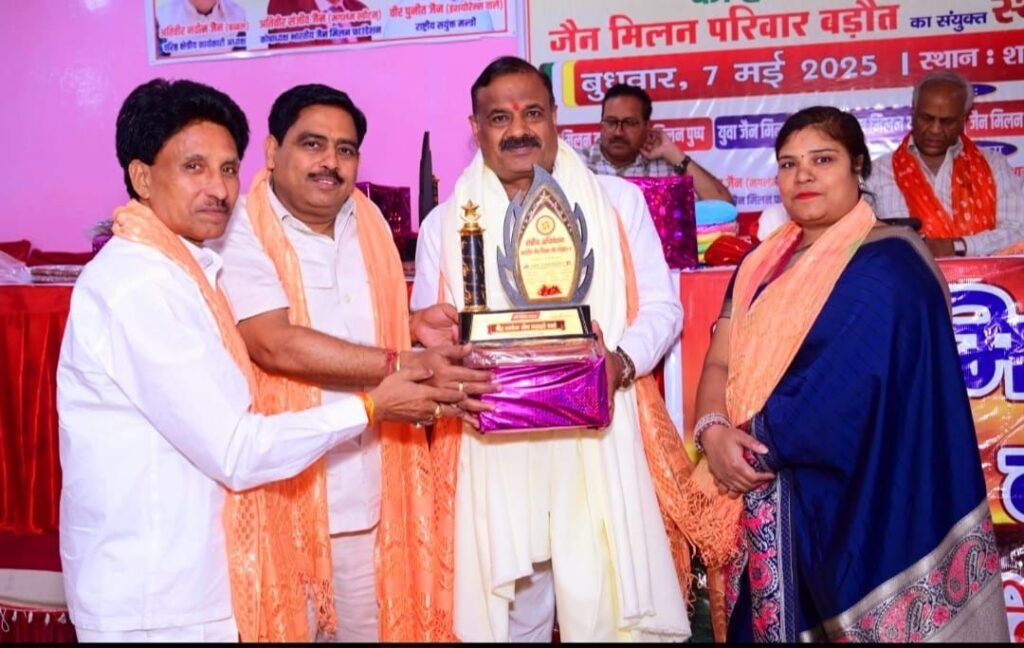 धूमधाम से मनाया गया भारतीय जैन मिलन का 70वां स्थापना दिवस | New India Times