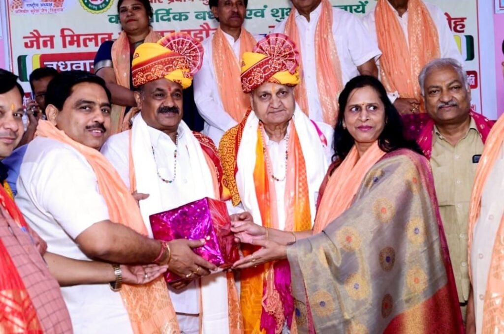 धूमधाम से मनाया गया भारतीय जैन मिलन का 70वां स्थापना दिवस | New India Times