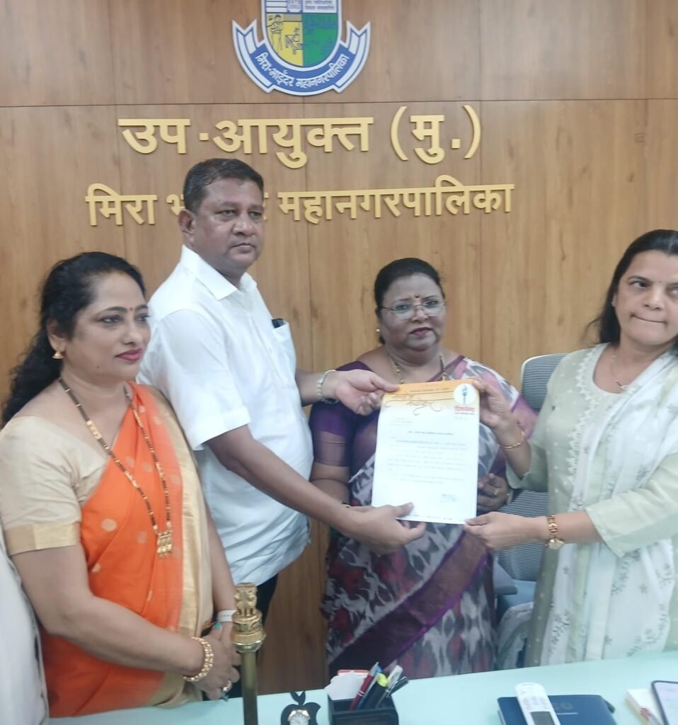 भाईंदर में शिवसेना (उबाठा) ने मनपा कार्यालय पर मोर्चा निकाल कर व काले झन्डे दिखाकर मनपा व ठेकेदार के खिलाफ लगाये नारे | New India Times