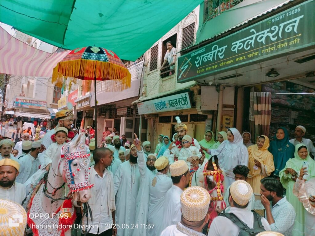झाबुआ शहर में पहली बार निकाला गया बोहरा समाज की शादी का भव्य जुलूस | New India Times
