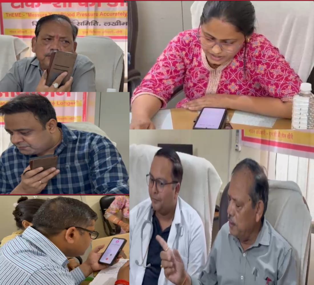फोन पर आम जनमानस ने विशेषज्ञ चिकित्सकों से पूछे अपनी समस्याओं के हल, स्वास्थ्य विभाग के एनसीडी सेल द्वारा आयोजित हुआ था टॉक शो | New India Times