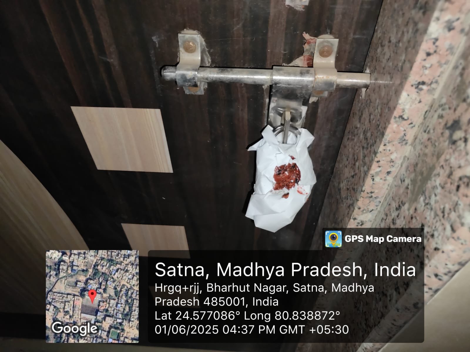 हेल्थ केयर सुपर स्पेशलिटी सतना हुई सीज | New India Times