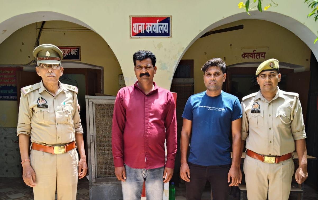 पुलिस ने दो अफीम तस्करों को किया गिरफ्तार, 850 ग्राम अफीम बरामद | New India Times