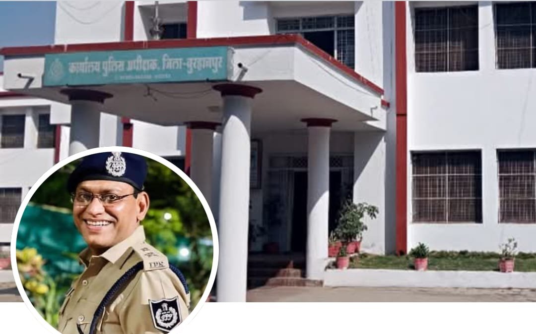 एसपी बुरहानपुर के कुशल मार्गदर्शन में ऑपरेशन मुस्कान के तहत बुरहानपुर पुलिस ने एक माह में 16 गुमशुदा अपहृत बच्चियों को खोजकर परिवार से मिलाया | New India Times