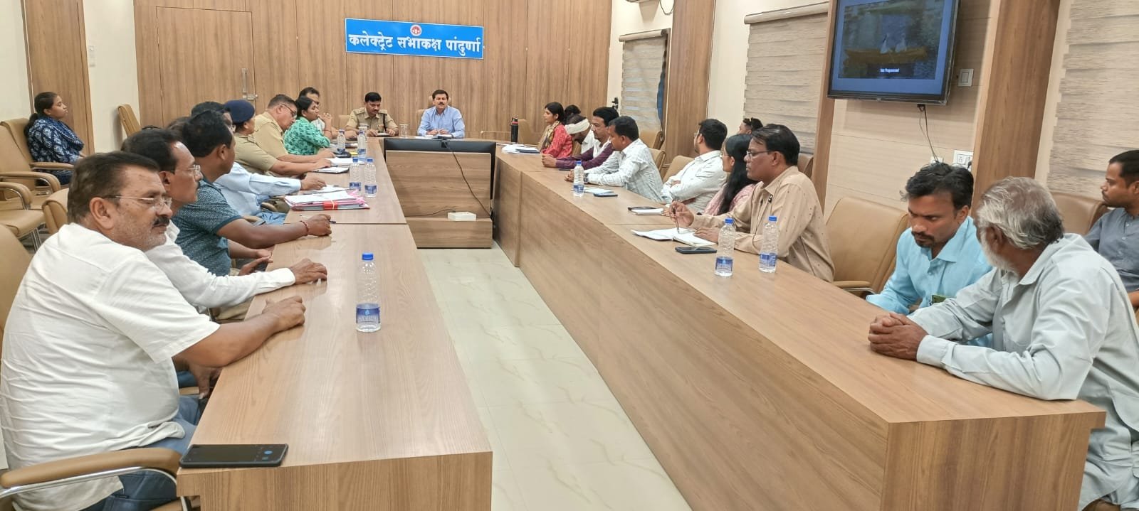 आगामी त्यौहार ईद उल अजहा के मौके पर कलेक्टर एवं पुलिस अधीक्षक ने ली शांति समिति की बैठक 1 आगामी त्यौहार ईद उल अजहा के मौके पर कलेक्टर एवं पुलिस अधीक्षक ने ली शांति समिति की बैठक | New India Times