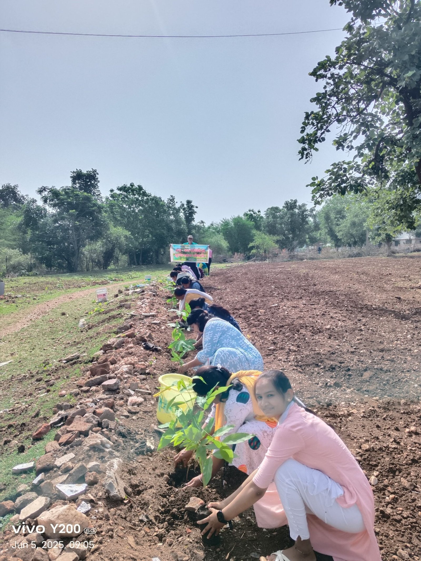 शारदा विद्या मंदिर परिसर में विश्व पर्यावरण दिवस पर पौधारोपण कार्यक्रम हुआ आयोजन | New India Times