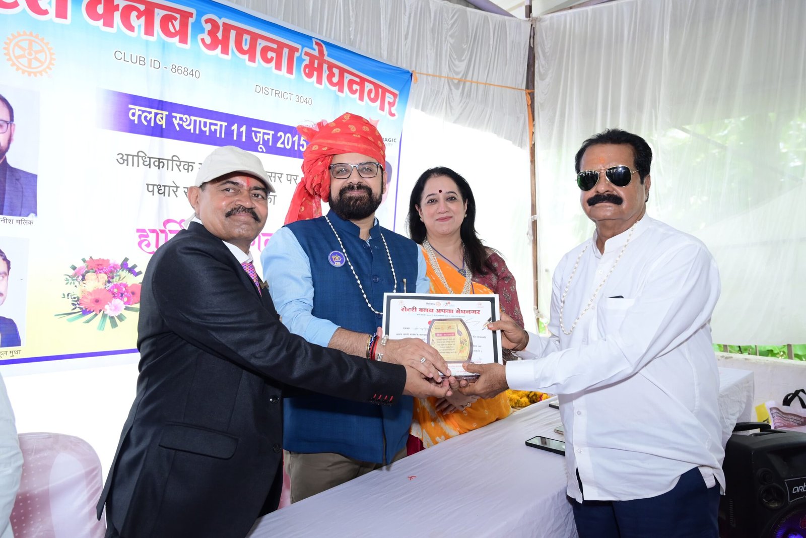 हनुमंत आश्रम पीपलखुटा में रोटरी क्लब अपना मेघनगर का ऐतिहासिक कार्यक्रम, पत्रकारों का भी हुआ सम्मान 1 हनुमंत आश्रम पीपलखुटा में रोटरी क्लब अपना मेघनगर का ऐतिहासिक कार्यक्रम, पत्रकारों का भी हुआ सम्मान | New India Times