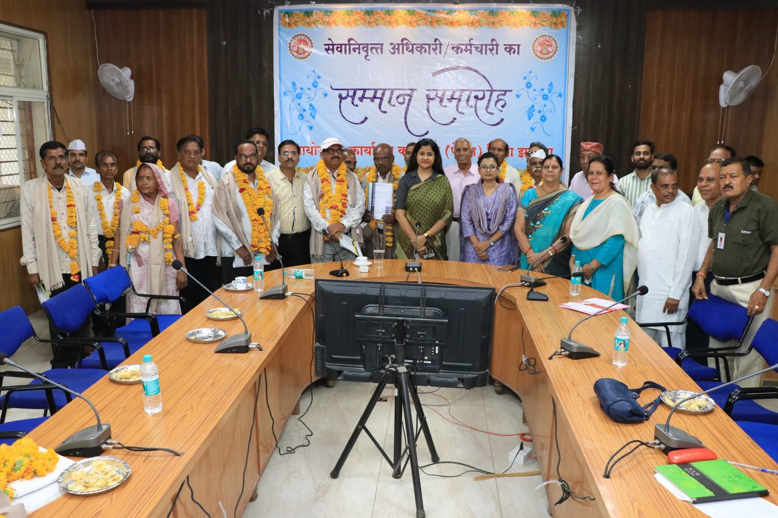 सेवानिवृत्त कर्मचारियों का सम्मान एवं विदाई समारोह संपन्न | New India Times