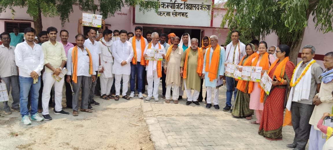 सुशासन एवं गरीब कल्याण पहली प्राथमिकता: आशुतोष सिंह 1 सुशासन एवं गरीब कल्याण पहली प्राथमिकता: आशुतोष सिंह | New India Times