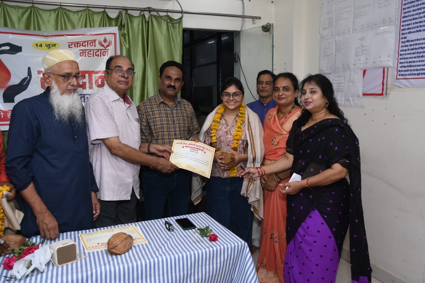 ताप्ती सेवा समिति द्वारा अंतर्राष्ट्रीय रक्तदान दिवस पर रक्तवीर सम्मान समारोह का आयोजन | New India Times