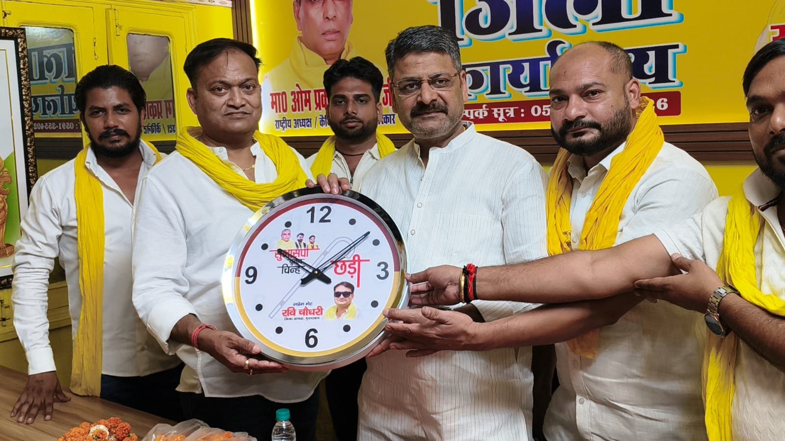 सुहेलदेव पार्टी कार्यालय पहुँचे नगर विधायक, 2027 चुनाव की रणनीति पर चर्चा | New India Times