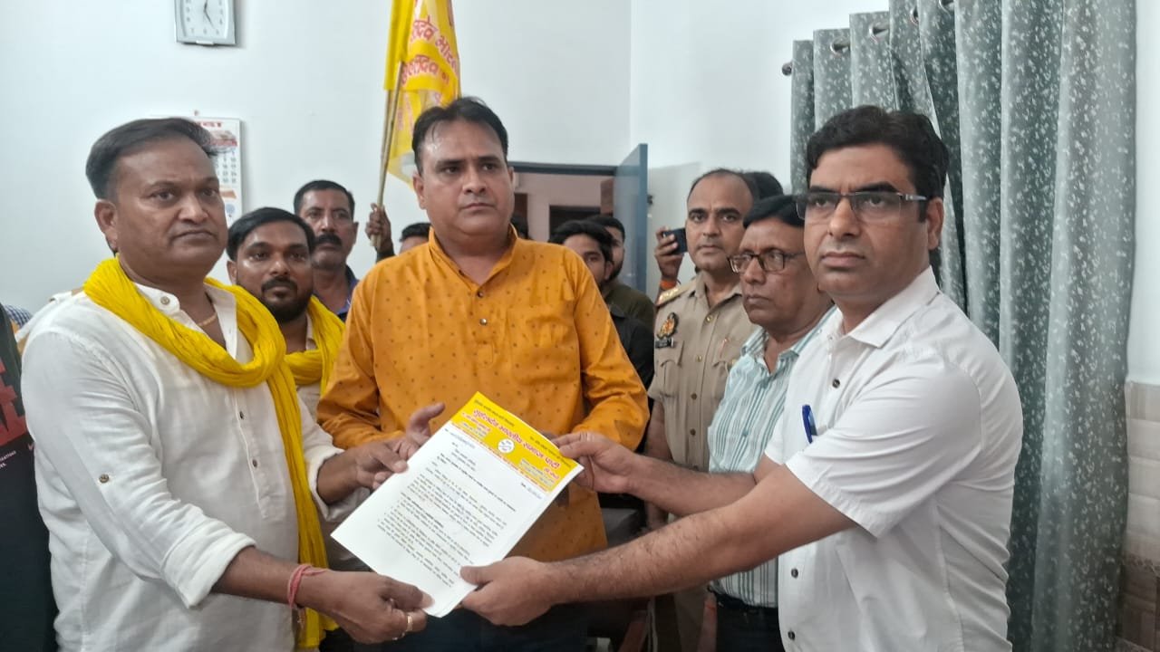 सुहेलदेव भारतीय समाज पार्टी का अवैध शराब के कारोबार को लेकर विरोध प्रदर्शन | New India Times