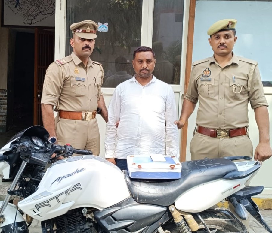 बाईक पर NEWS INDIA लिख कर अफीम की तस्करी करने वाले को शाहजहांपुर पुलिस ने किया गिरफ्तार | New India Times