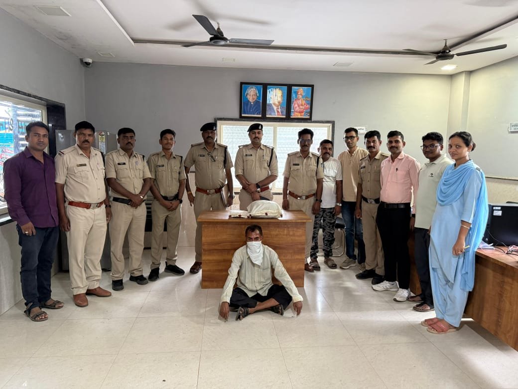 1.494 किलो गांजा के साथ आरोपी गिरफ्तार, खकनार पुलिस की बड़ी कार्रवाई | New India Times