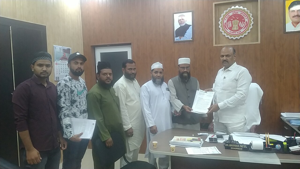 अकबरपुर कब्रस्तान को लेकर जमीअत उलमा ज़िला भोपाल ने मध्य प्रदेश वक्फ बोर्ड के अध्यक्ष को सौंपा ज्ञापन | New India Times