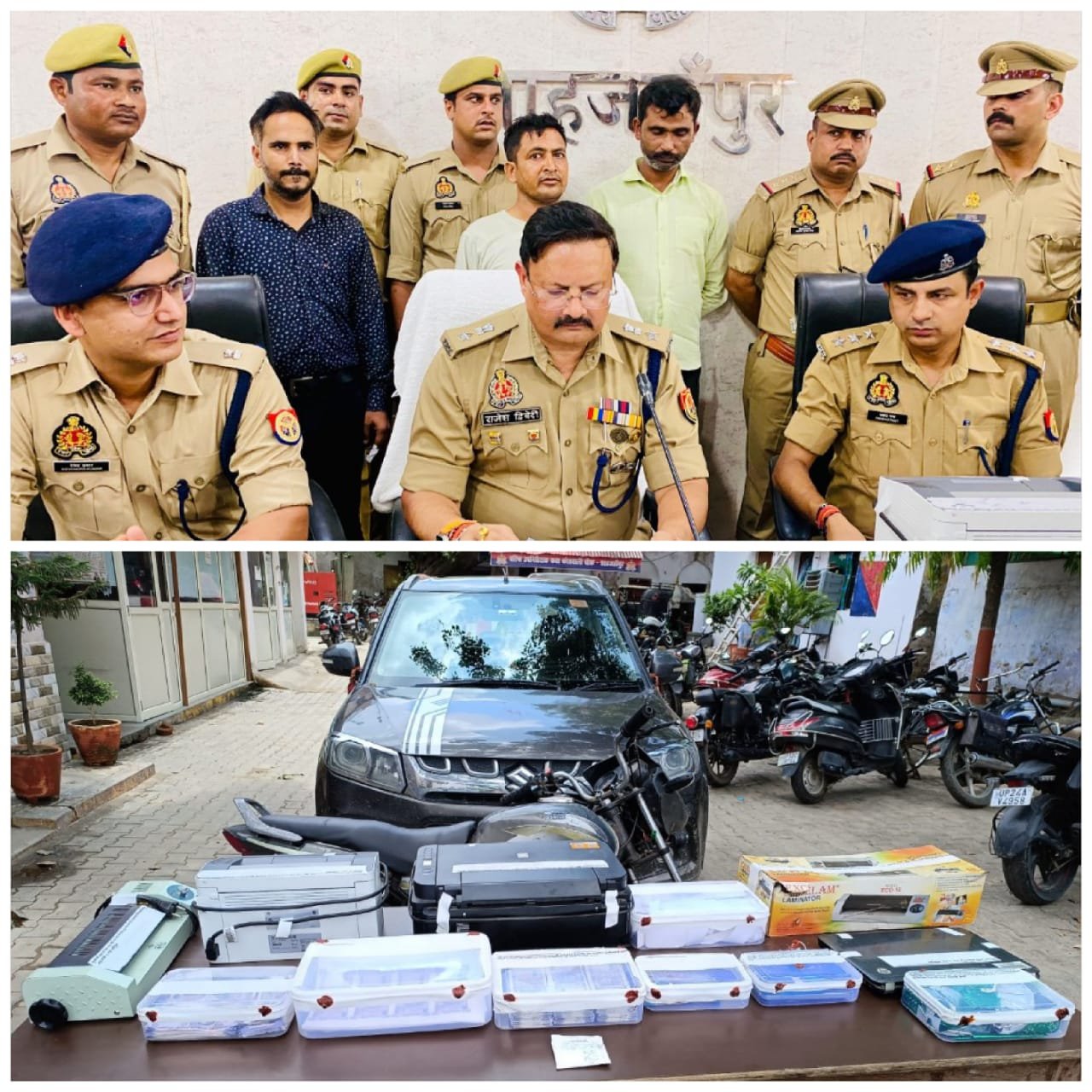 शाहजहांपुर में नकली नोट गिरोह का पर्दाफाश: 4.61 लाख के जाली नोट, कार-बाइक और उपकरण समेत तीन युवक गिरफ्तार | New India Times