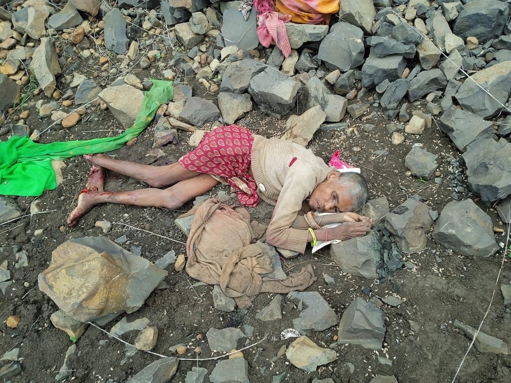 गहरी खदान में गिरने से महिला की मौत | New India Times