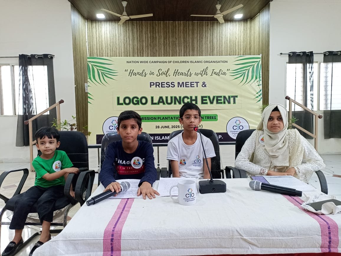 चिल्ड्रन इस्लामिक ऑर्गनाइजेशन (सीआईओ) ने “मिट्टी में हाथ, दिल वतन के साथ”देश भर में दस लाख वृक्षारोपण अभियान किया शुरू | New India Times