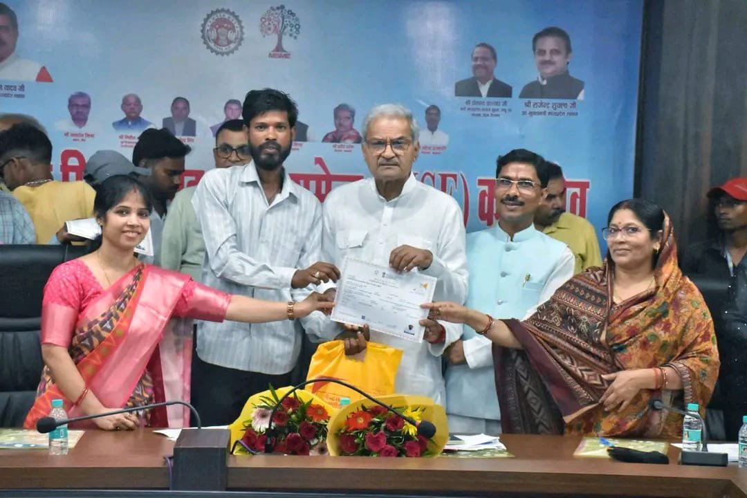 रीजनल इंडस्ट्री स्किल एण्ड इम्पलायमेंट कॉन्क्लेव में हुआ 56 करोड़ ऋण वितरण | New India Times