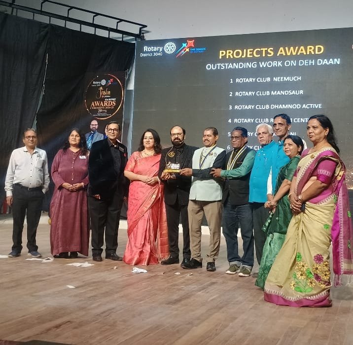 इंदौर में मेघनगर रोटरी क्लब "अपना" को मिला डायमंड अवॉर्ड, 16 क्षेत्रों में उत्कृष्ट सेवा के लिए सम्मानित 1 इंदौर में मेघनगर रोटरी क्लब "अपना" को मिला डायमंड अवॉर्ड, 16 क्षेत्रों में उत्कृष्ट सेवा के लिए सम्मानित | New India Times