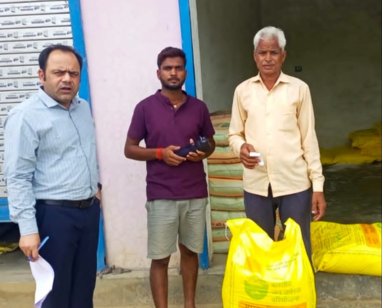 शिकायत प्राप्त होने पर संबंधित विक्रेता के विरुद्ध कठोर कार्यवाही की जाएगी: सूर्य प्रताप सिंह,<br>जिला कृषि अधिकारी 1 शिकायत प्राप्त होने पर संबंधित विक्रेता के विरुद्ध कठोर कार्यवाही की जाएगी: सूर्य प्रताप सिंह,<br>जिला कृषि अधिकारी | New India Times