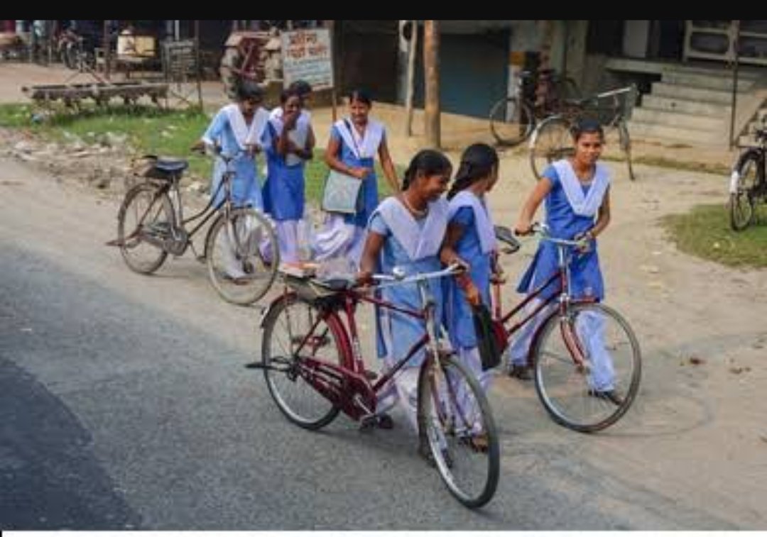 शासकीय स्कूलों में नि:शुल्क साइकिल वितरण के संबंध में दिशा-निर्देश जारी,<br>कक्षा 6 और 9 में प्रथम प्रवेश पर मिलेगा योजना का लाभ | New India Times