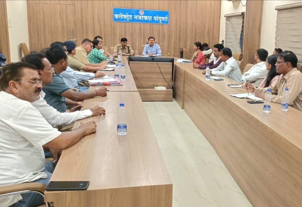 आगामी त्यौहार ईद उल अजहा के मौके पर कलेक्टर एवं पुलिस अधीक्षक ने ली शांति समिति की बैठक 2 आगामी त्यौहार ईद उल अजहा के मौके पर कलेक्टर एवं पुलिस अधीक्षक ने ली शांति समिति की बैठक | New India Times