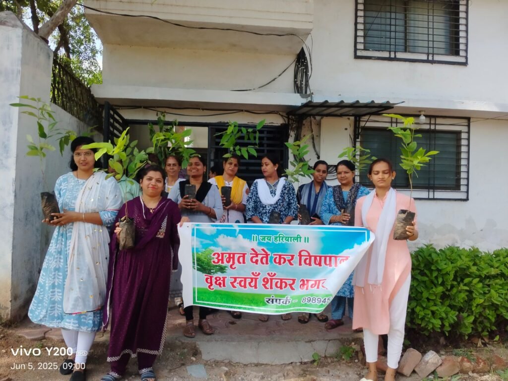 शारदा विद्या मंदिर परिसर में विश्व पर्यावरण दिवस पर पौधारोपण कार्यक्रम हुआ आयोजन 4 शारदा विद्या मंदिर परिसर में विश्व पर्यावरण दिवस पर पौधारोपण कार्यक्रम हुआ आयोजन | New India Times