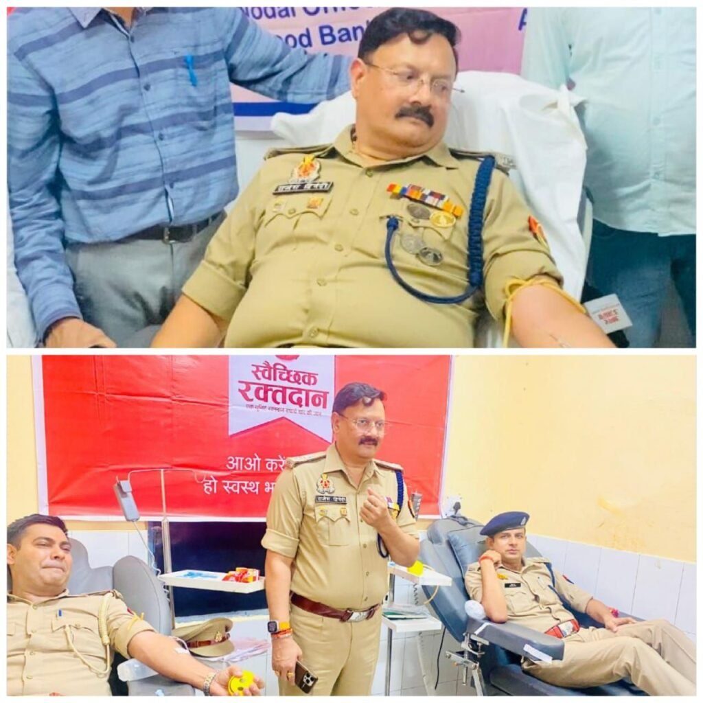 शाहजहांपुर के एसपी राजेश द्विवेदी ने विश्व रक्तदान के अवसर पर किया रक्तदान 2 शाहजहांपुर के एसपी राजेश द्विवेदी ने विश्व रक्तदान के अवसर पर किया रक्तदान | New India Times