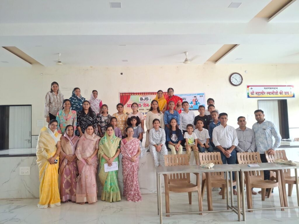 भारतीय जैन संघटना ने मनाया पितृ दिवस | New India Times