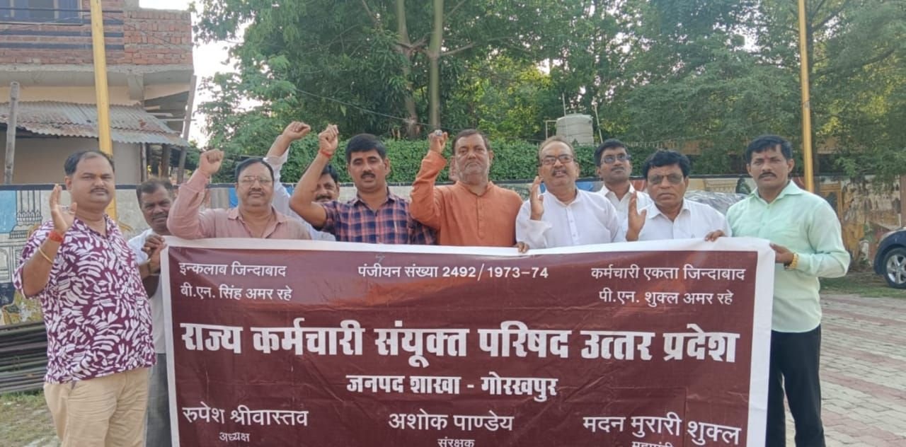 देश में एक विधान एक निशान और एक प्रधान के तर्ज पर वन नेशन वन पेंशन की व्यवस्था करे सरकार, यूज़लेस पेंशन स्कीम है यूपीएस: रूपेश | New India Times