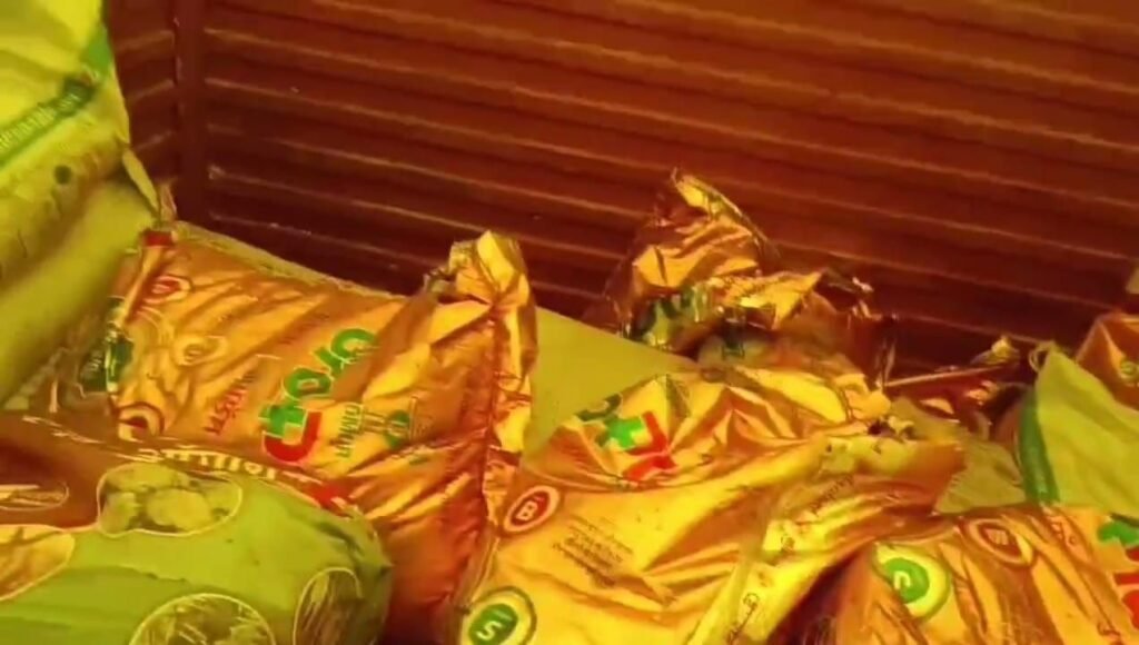 सांगाखेड़ा में किराना दुकान पर छापा: ₹50 हजार की खाद जब्त, प्रशासन ने की सख्त कार्रवाई | New India Times