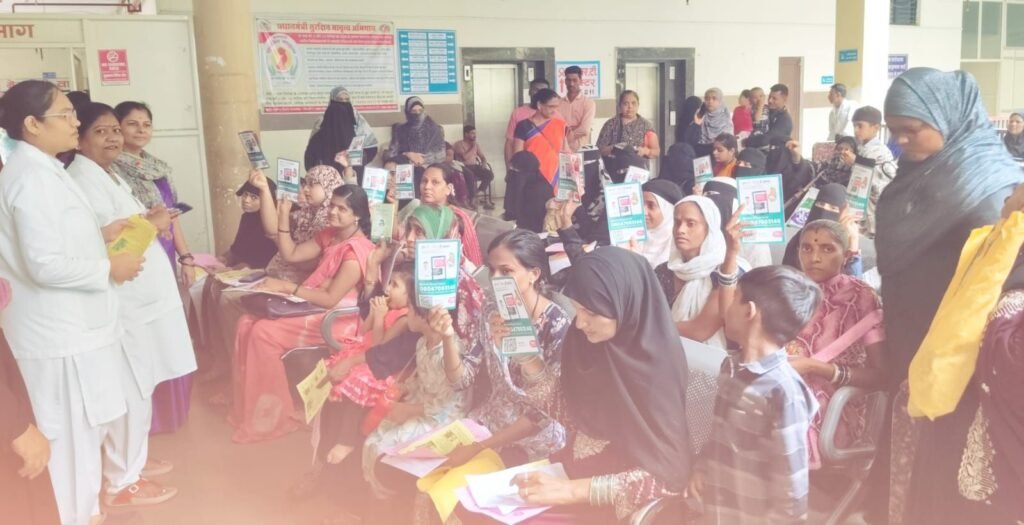 प्रधानमंत्री सुरक्षित मातृत्व अभियान अंतर्गत मासिक शिविर में 39 गर्भवती महिलाओं की जांच हुई संपन्न | New India Times