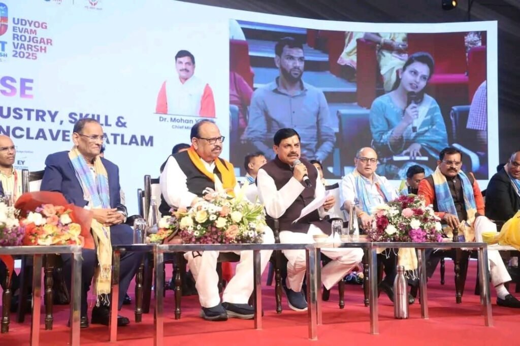 रीजनल इंडस्ट्री स्किल एण्ड इम्पलायमेंट कॉन्क्लेव में हुआ 56 करोड़ ऋण वितरण | New India Times